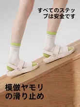 夏用 レディース 厚底サンダル【EVA製・防滑・ビーチ用・ファッションデザイン・2WAY】