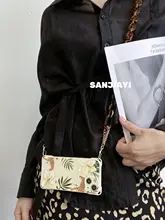 レトロフラワーヒョウiPhone用保護ケース【ストラップ付き・衝撃吸収・14Plus・12Pro Max・11対応】