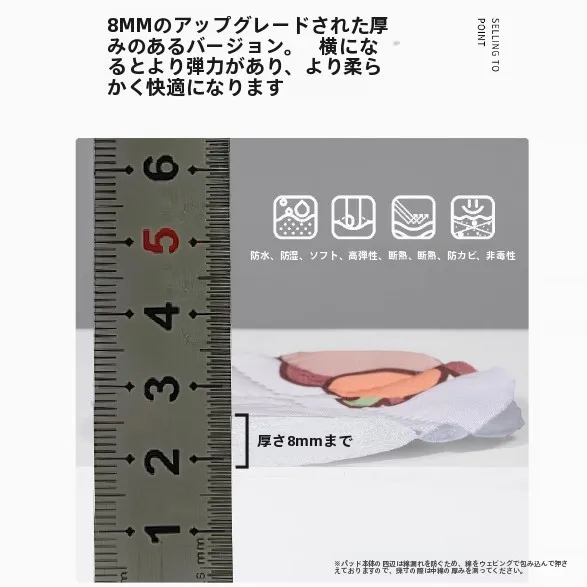 キャンプの暑さ対策としての遮熱マット選び：春日野餐の厚手アウトドアマットが解決する実際の課題