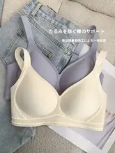 ソフトサポートのノンワイヤーブラ【軽いつけ心地・小胸向け・ストラップ付き】