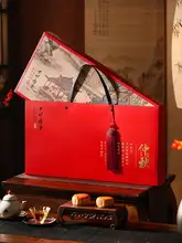 高級お菓子ギフトボックス【中国風装飾用・タッセル付き・お正月用】