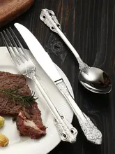高級牛肉用カトラリー【ステーキナイフ・フォーク・西洋風デザイン】
