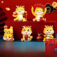 かわいいドラゴンの置物【デスク・車のセンターコンソール用・インテリア装飾・贈り物にも最適】