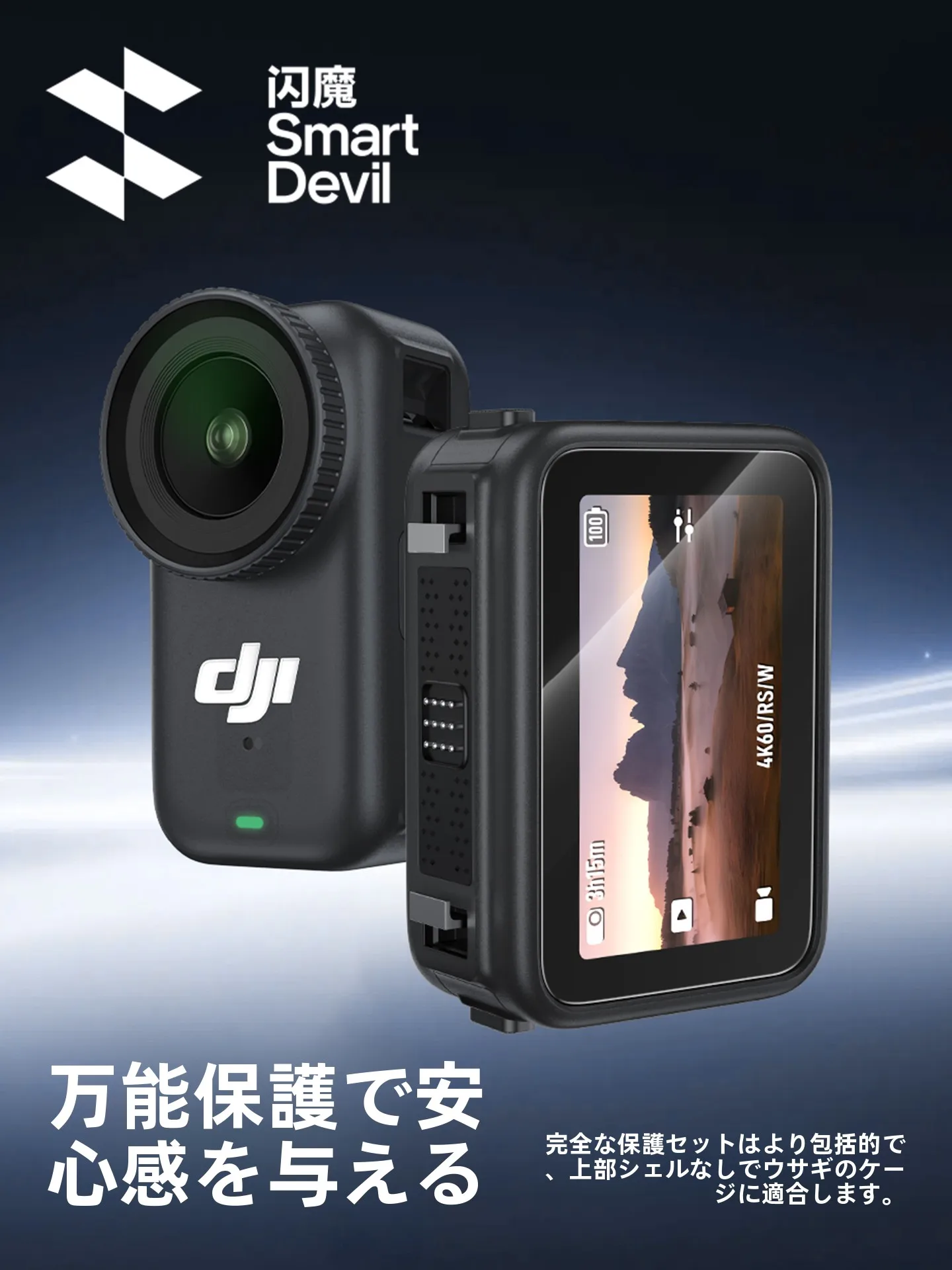 iPad フィルム ペーパーライク とスマホフィルム 覗き見防止、どちらが本当の「生活の質」を高めるのか？