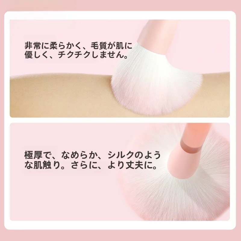 初デートメイクに必要なブラシセット：MSQ 春の桃色メイクブラシセットの実用性と使い分け