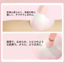 MSQ 春の桃色メイクブラシセット【アイシャドウブラシ・フェイスパウダーブラシ・チークブラシ・ハイライトブラシ・コントゥアブラシ・カバーアップブラシ】（セットアップ対応）