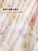 STARZHOME 高級なデザイン！天絲™コットン四点セット【印花・家庭用・寝具】（セットアップ対応）