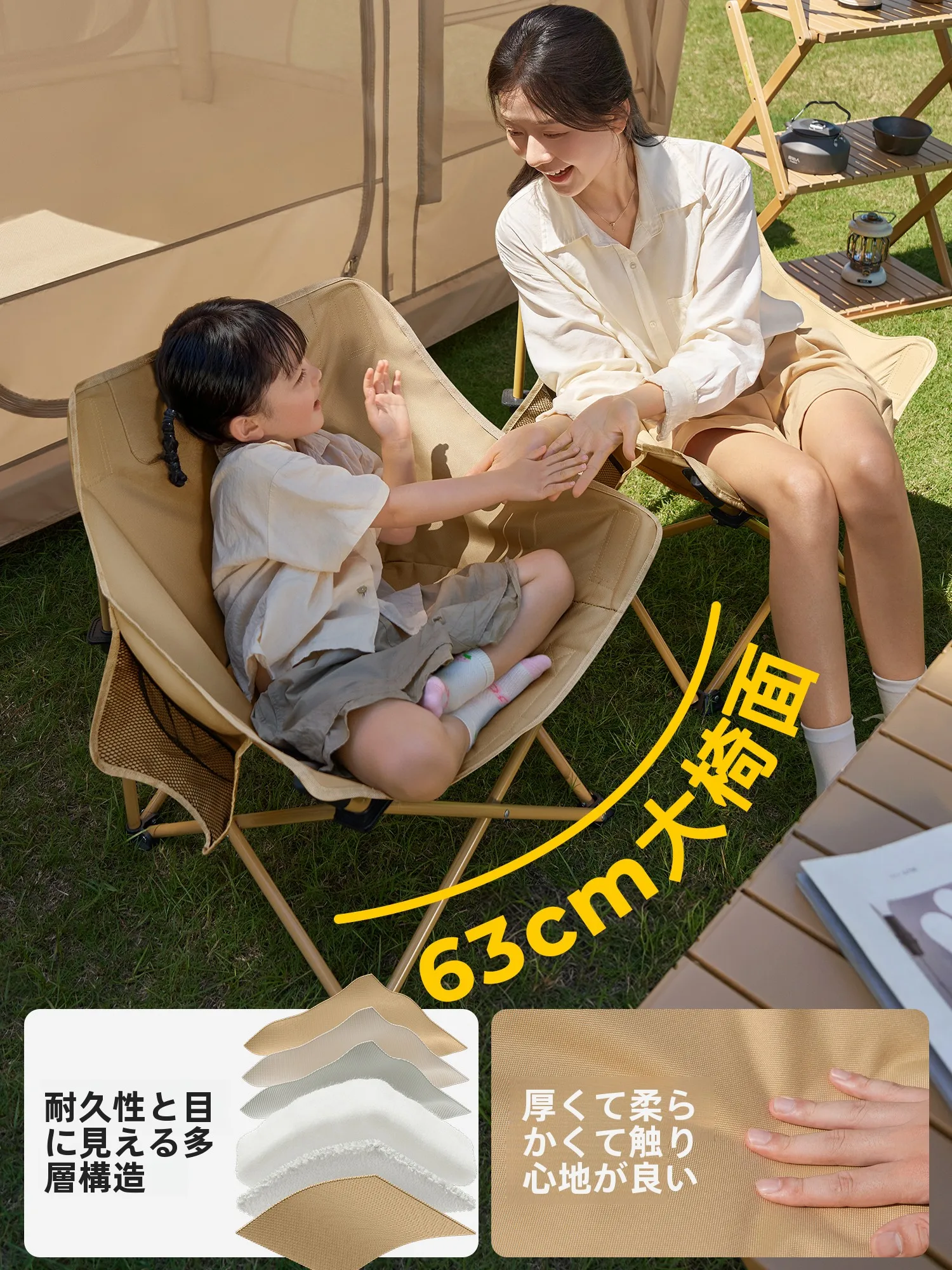 The Primitive アウトドア折りたたみテーブルチェア：おうちキャンプ インテリアの実用性と耐久性を検証