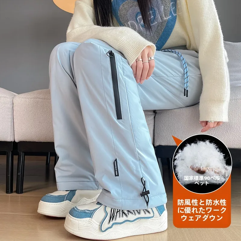 通勤パンツに悩むあなたへ：防寒機能付きダウンパンツで冬のスタイルをどう変える？