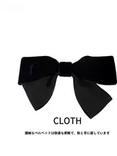 リボンデザインのヘアクリップ【春夏用・後頭部用・ファッション小物】
