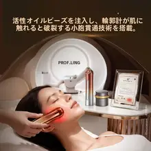 極上の柔らかさ！アイクリーム【保湿・引き締め・アンチエイジング・黒クマ対策】