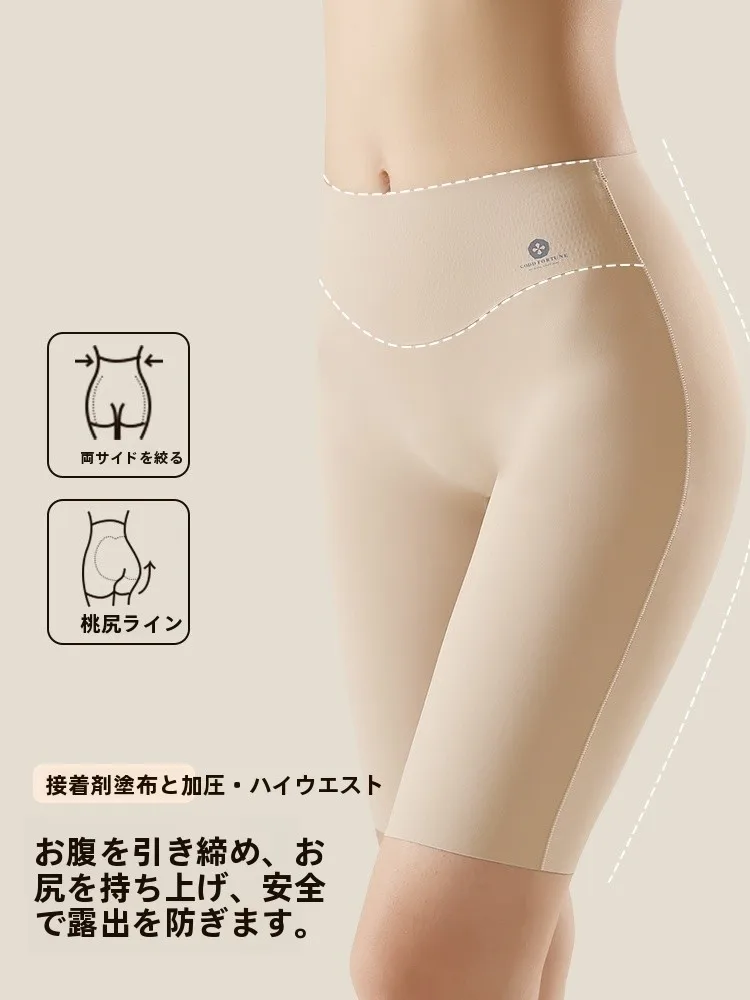 下半身の筋肉がふくらむための「着る」習慣は、本当に大切なの？