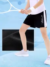 子供用 吸湿速乾ニットショートパンツ【女児・夏用・通気性・五分丈】
