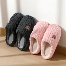 毛毛绒棉素材の女性用厚底ルームシューズ【可愛い・保温性・秋冬用】