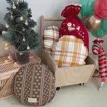 北欧風 可愛いデザインの円形クッション【オフィス用・ソファ用・装飾用】