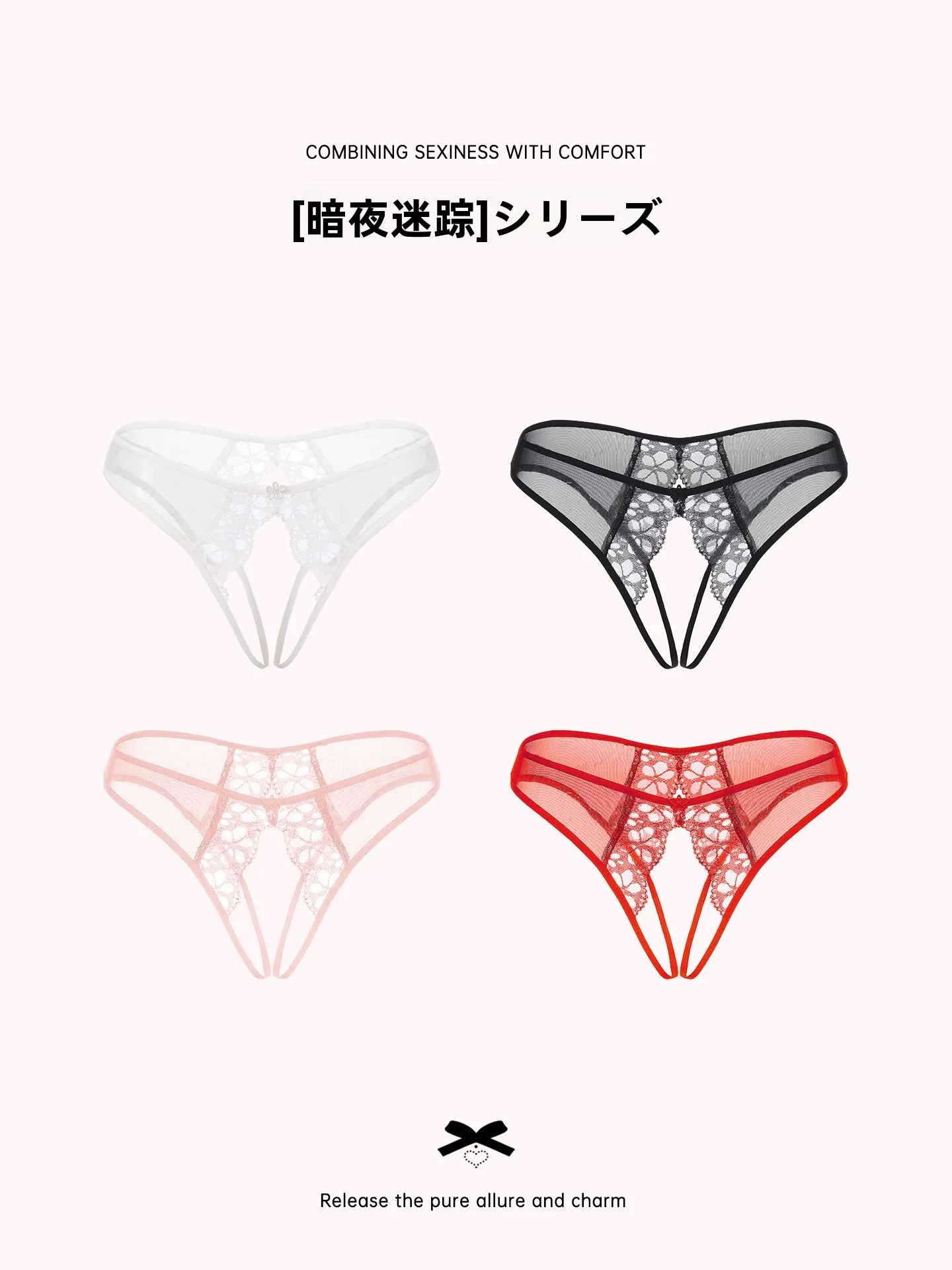 ディスコートとは？おすすめ5選と、実際の生活でどう活用するかの徹底解説