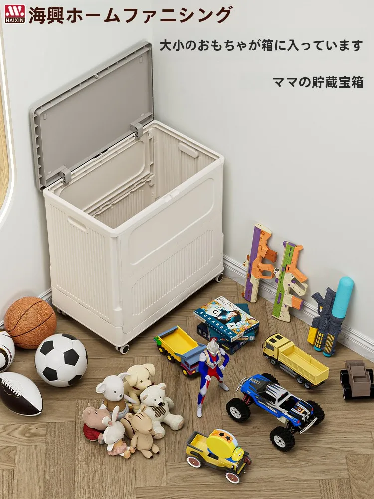 大容量衣服収納ボックスHE068-w：日式デザインで狭い空間でも効率的に整理