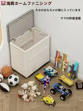 大容量衣服収納ボックス【フタ付き・整理整頓用・おもちゃ収納可能】