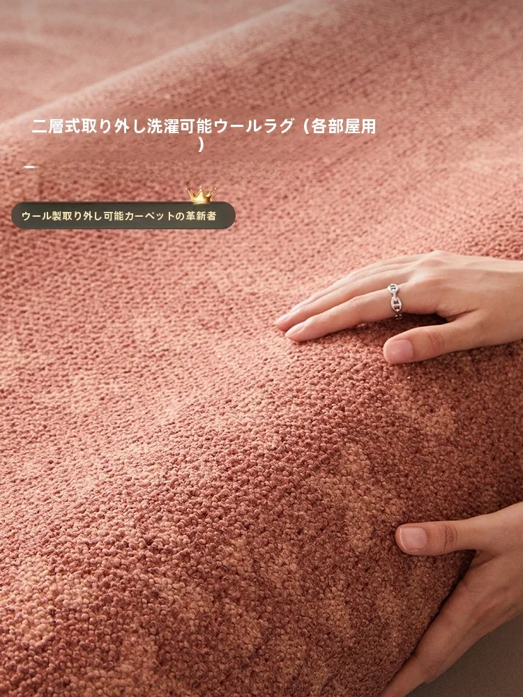 ウール製取り外し可能なラグ【フレンチヴィンテージ・2層シンプルデザイン】の実用性とメンテナンスガイド