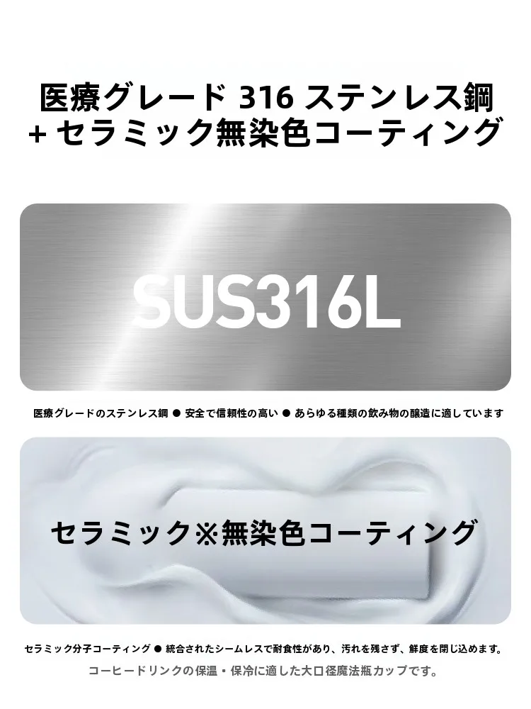 ストローマグ 漏れない 洗いやすい メンテナンス対策と実用性の検証