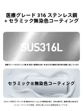 タンブラー ストロー付き 316Lステンレス 保温保冷 ラテカップ 携帯用 通勤通学 レディース「holoholo」
