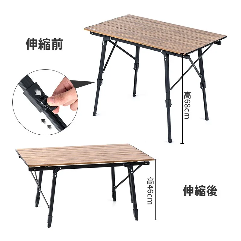キャンプ道具を節約調達｜実際に使ってみた結果　折りたたみテーブルの実用性徹底解説