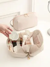 携帯用化粧ポーチ【高級感・旅行用・洗面用品収納】