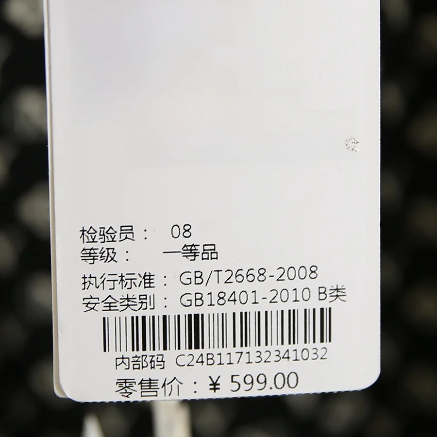 30代女性が通勤で「気品」と「軽さ」を両立するには？短袖ジャケットとキャミソールドレスのベストな選び方