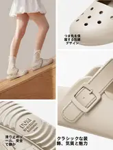マリージェンデザインの夏用EVA製サンダル【通気性・防滑・快適なソフトソール】