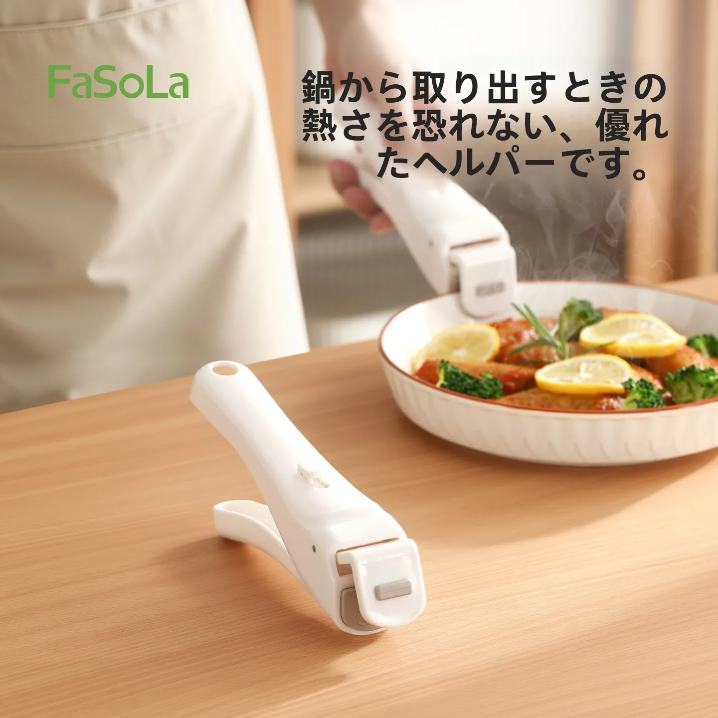 シリコン製滑り止めキッチン用トング：高温耐性と防熱性能を実証した実用性分析
