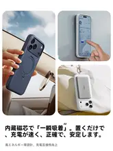 TORRAS iPhone 17 Pro Max対応スマホケース【マグネットスタンド・全包デザイン・衝撃吸収】（セットアップ対応）