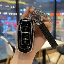 パンダデザインの車キーケース【全包タイプ・ユニセックス】