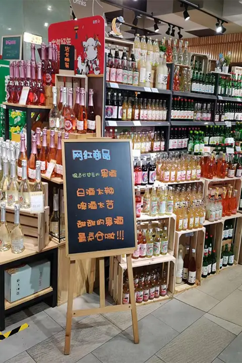 木製レトロ収納ボックス【フルーツ・ワイン用・インテリア装飾】