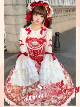 可愛らしいデザインのストロベリー棉花糖ワンピース【ロリィタ風・アートスタイル】（セッ トアップ対応）