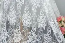 フランス製の極上の柔らかさの広幅メッシュ生地【刺繍レース・ウエディング用・DIY用】