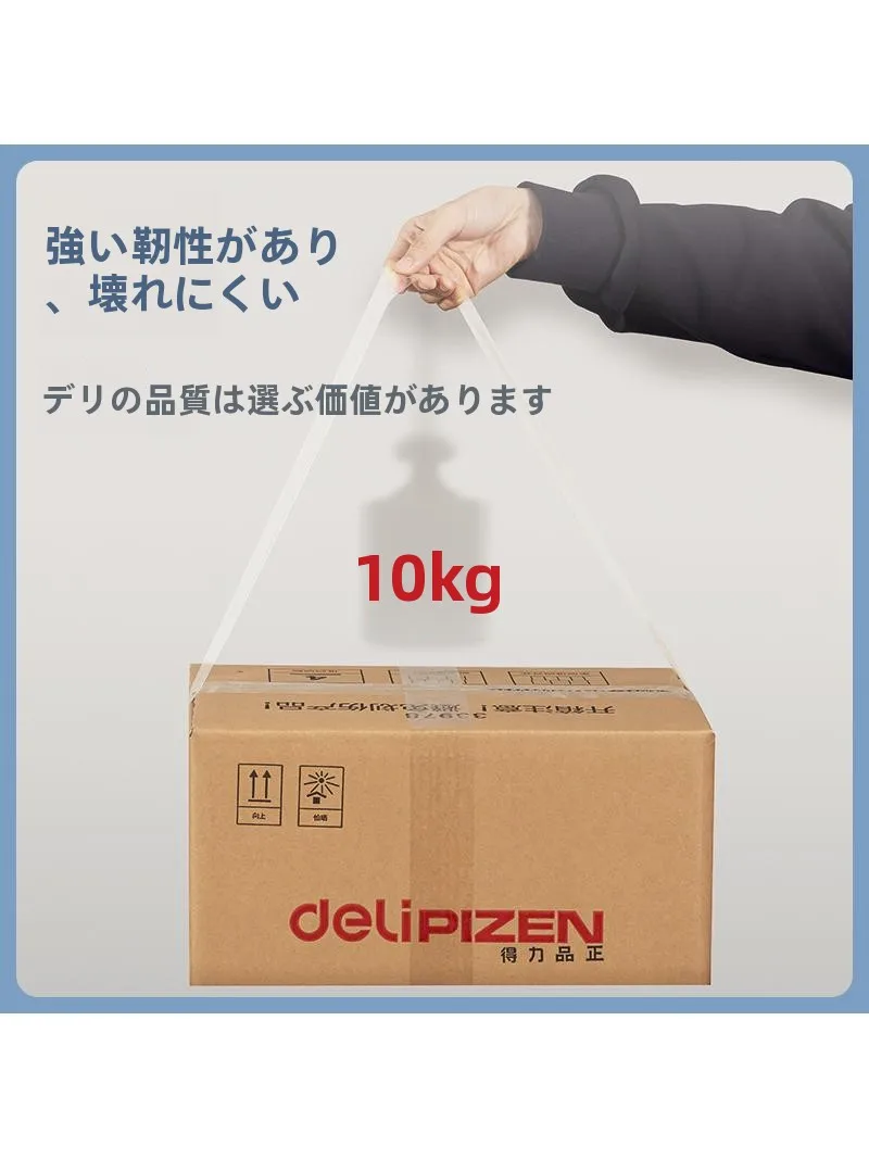 クラフトテープと段ボールの組み合わせで、毎日の暮らしをどう整える？