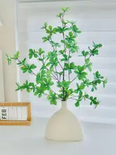 フェイクグリーンのマツゾエモク装飾用フラワーアレンジメント【インテリア・置物・花瓶付き】