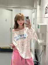 春に最適！カラフルドット柄の肩出し長袖Tシャツ【ゆったりデザイン・薄手・女性用】（セットアップ対応）
