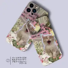 ケース iPhone14 対応 微笑み猫 硬い デザイン エレガント 全面カバー