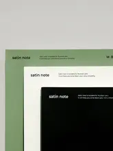ノート 横罫 上質紙 シンプル ヴィンテージ 学生 オフィス 「Be On D」