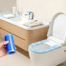 使い捨てトイレシート【旅行用・便携・独立包装】
