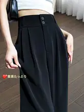 ブラックダブルボタンカジュアルストレートスーツパンツ【高腰・ゆったりシルエット・体型カバー・フレア】