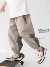 子供用 蚊よけパンツ【夏用・速乾・フィット・薄手】（セットアップ対応）