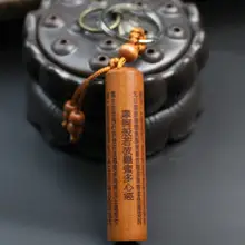 可愛いデザインのカーキーチェーン【ペア用・ギフト対応・創意フック付き】