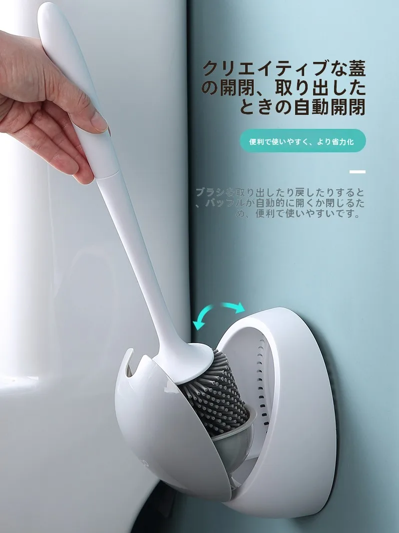 トイレ掃除が3分で終わる！壁掛け式トイレブラシの選び方と活用法は？