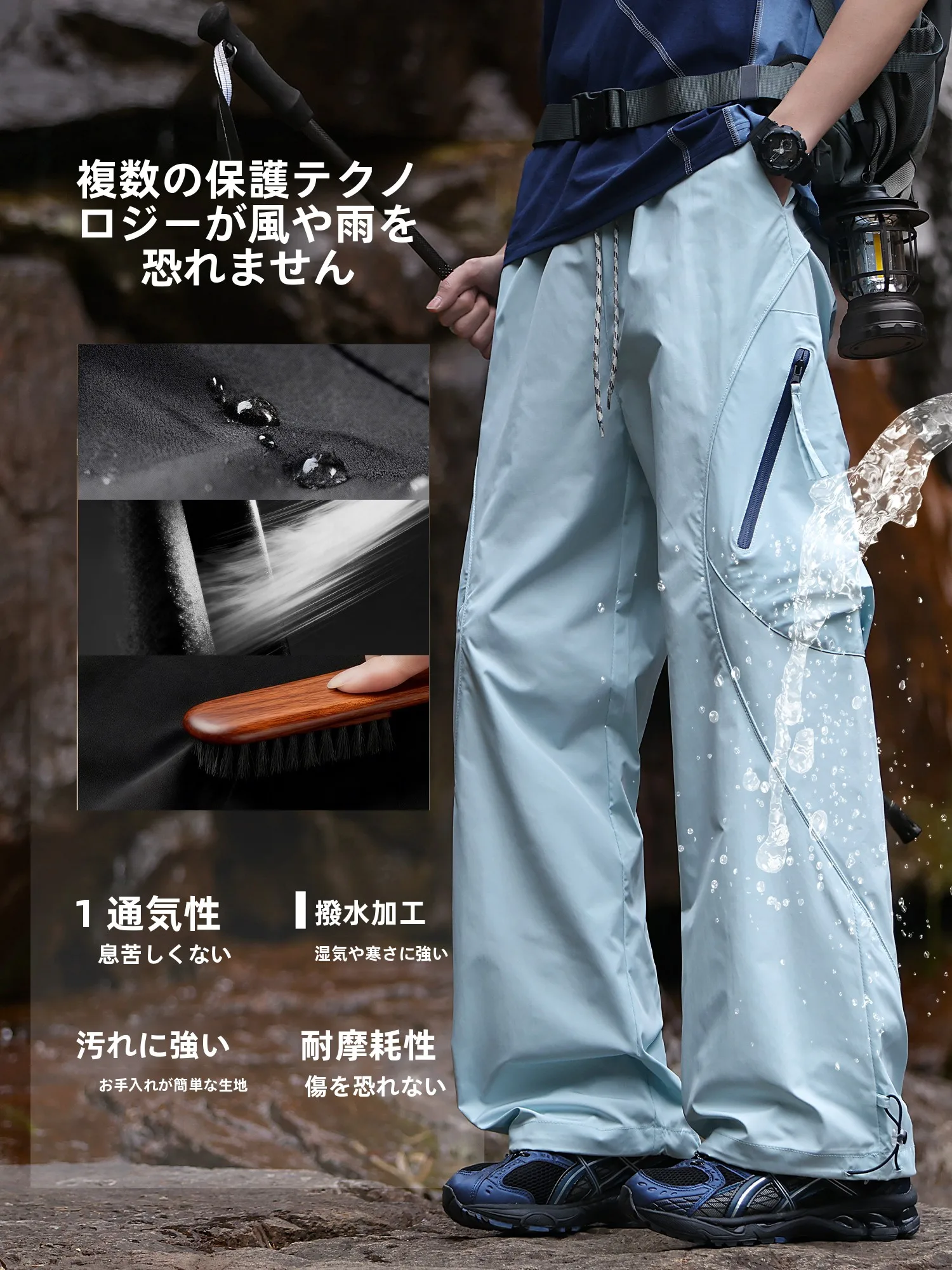 人気 アウトドアグッズ で失敗しない選び方は？メンズ春夏用カジュアルストレートパンツのリアルな使い方を解説