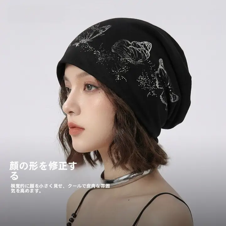 春用バタフライプリント付き包頭帽【ファッション・高弾性・素顔風】