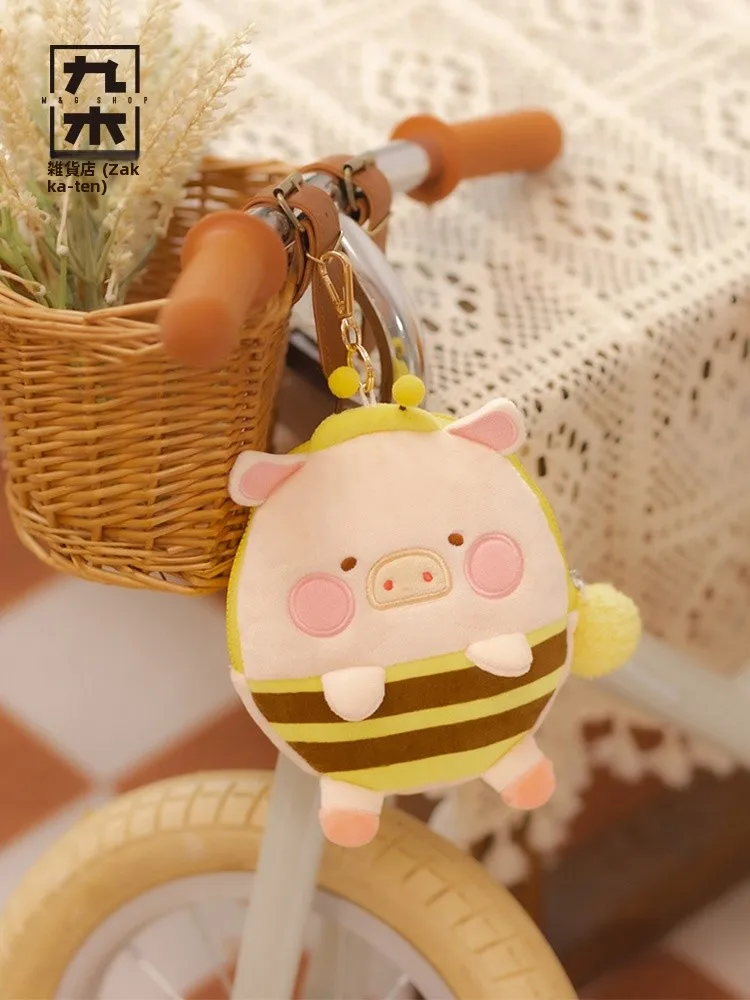100均うさぎグッズと比べて、こんなにかわいい財布は本当におすすめ？