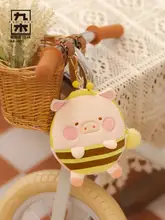 キャラクターグッズ ルルブタ 缶詰型 カードケース もこもこ 小銭入れ 傘 タオル バスタオル セット 誕生日プレゼント