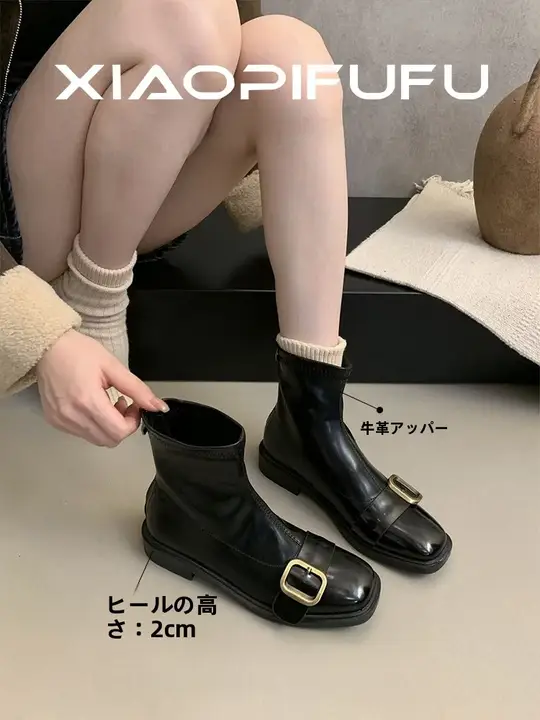 英国風マーチンブーツ【金属バックル・エラスティック・ヒール付き・レトロチェルシーブーツ】